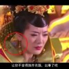双彩论坛3d字谜解
