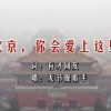 曾道道人资料免费大全2024年163期